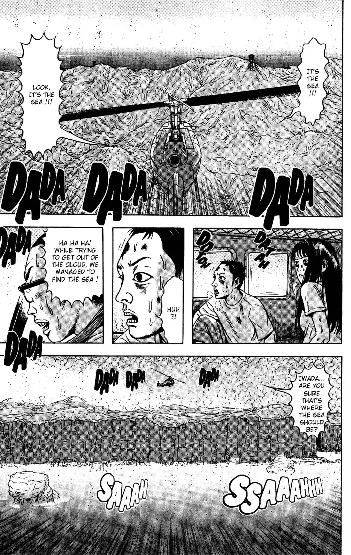 Dragon Head Chapter 48 23
